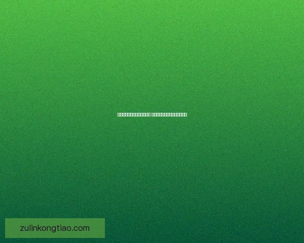 嗨皮精灵游戏全攻略技巧大全 新手入门到高手进阶全方位解析