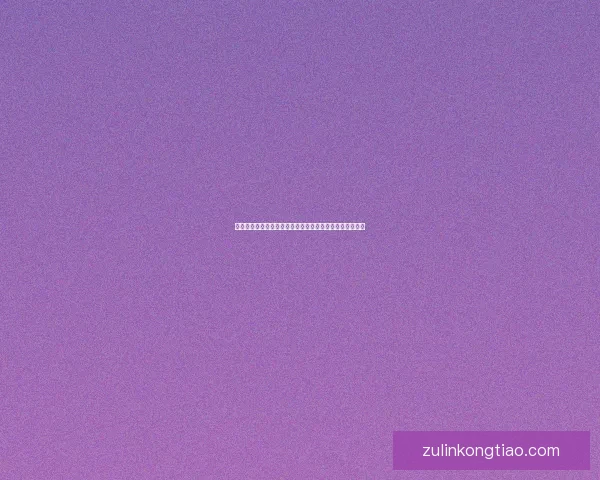 如何在炫舞中设置伴郎伴娘角色并以此为中心进行婚礼策划