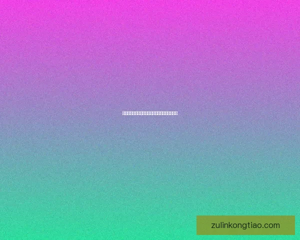 幻剑传说之天地之劫：英雄归来与命运的终极对决