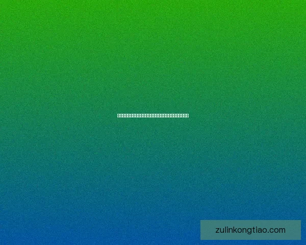 最终幻想系列全新篇章揭示英雄与宿命的交织与破碎的世界之谜