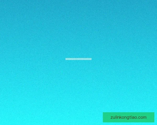 烈火之剑全剧情深度解析与高效通关技巧攻略