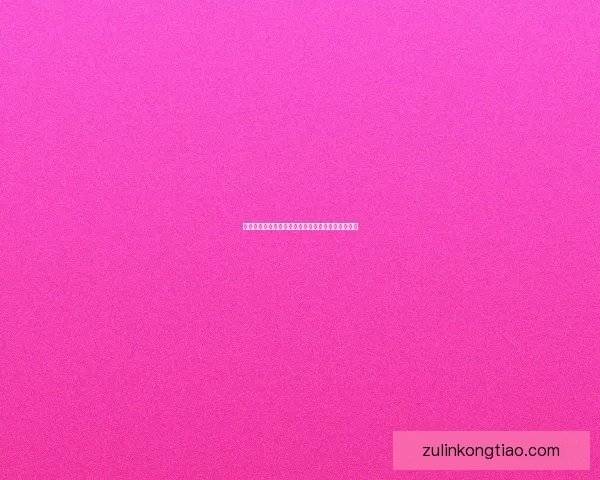 跨平台技术创新与应用趋势分析及未来发展方向探讨