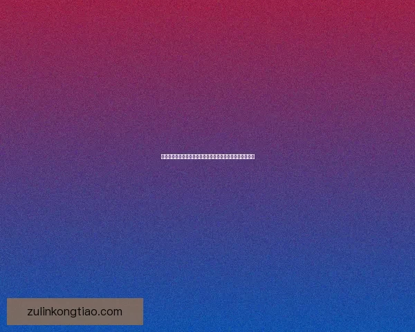 迈阿密鲨鱼队历史回顾与未来展望：从成立至今的辉煌与挑战