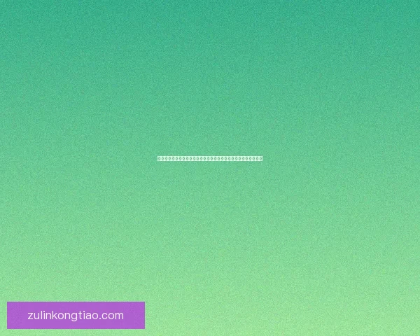 逍遥江湖论坛：探索武侠世界的无限魅力，分享江湖传奇与心路历程