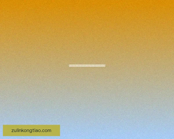 雪菜为何被称为雪里红探索其名称背后的文化与自然寓意