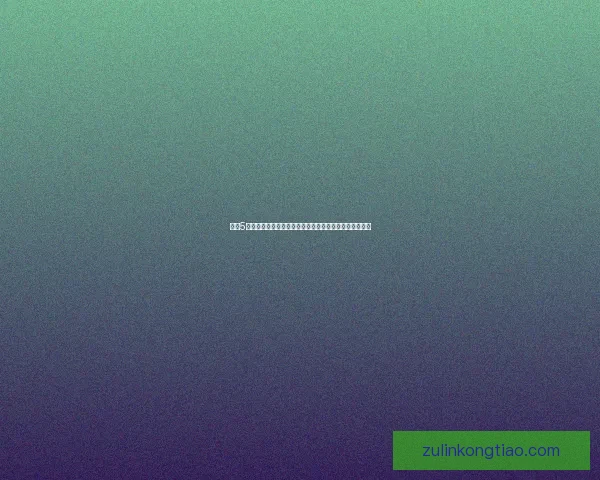 鬼泣5中文版免费下载及安装教程，快速体验热血动作战斗游戏