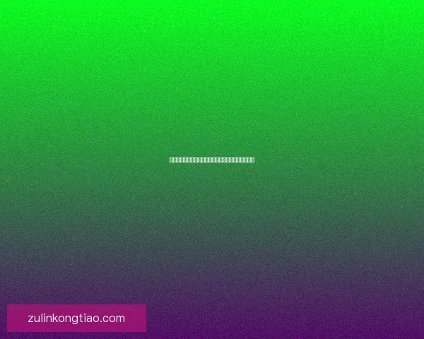 仙鬼道加点方案解析与技巧分享助你轻松提升角色战力