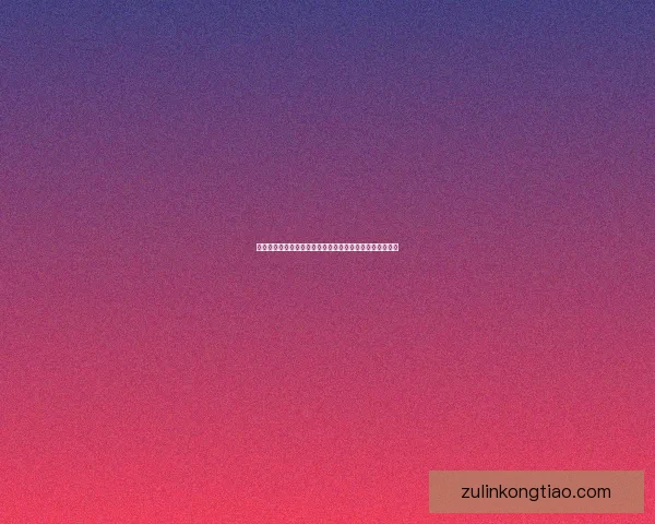 全民枪战福利大放送超值礼包领取攻略详解助你轻松拿大奖