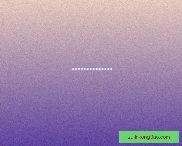 创新游戏语音软件助力玩家沟通互动提升游戏体验与社交乐趣