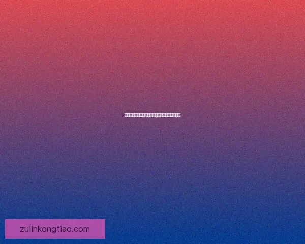 十字军东征历史与军事图纸的深度解读与战略分析