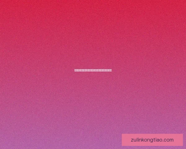 原神暗影蠢动之地探秘揭开古老遗迹与神秘力量的面纱