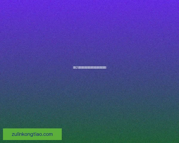 天堂2中最适合新手和高玩选择的职业推荐与分析