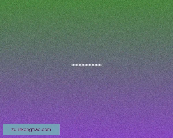 夜幽锐雯：暗影之中复生的战士与内心的挣扎之旅