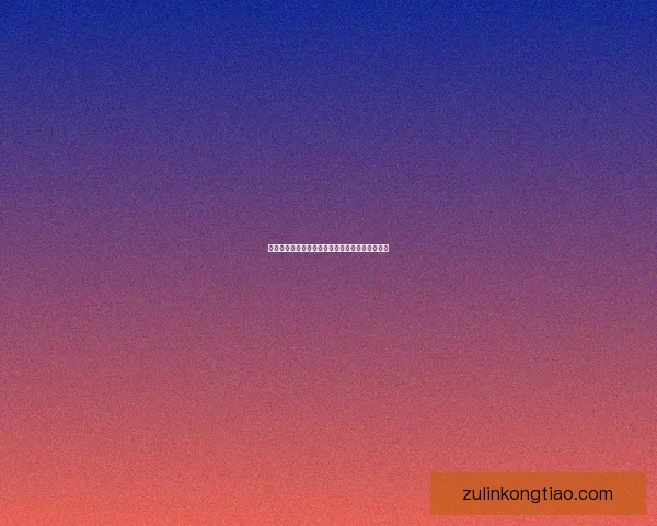 如何通过正确方式抽取假日威龙陈卡片提高成功率